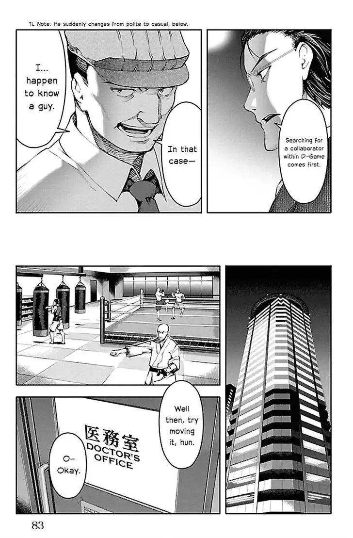 Darwin's Game Chapter 22 32